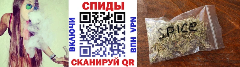 shop клад  Шебекино  БУТИРАТ буратино 