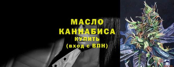 ПСИЛОЦИБИНОВЫЕ ГРИБЫ Верея