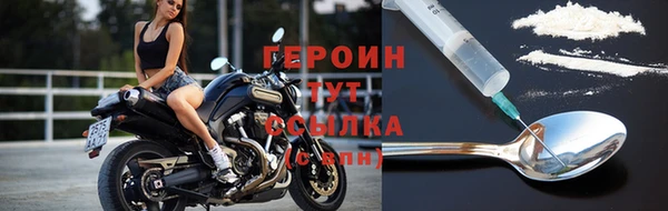 мефедрон Волосово