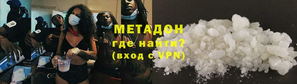 ПСИЛОЦИБИНОВЫЕ ГРИБЫ Верея