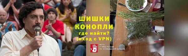 а пвп мука Володарск