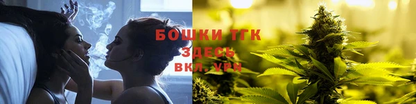 метадон Верхнеуральск