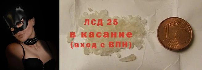 метадон Верхнеуральск