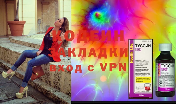 метадон Верхнеуральск