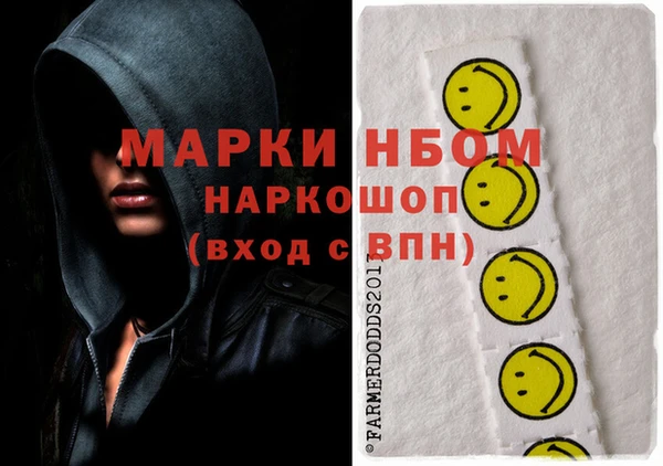 метадон Верхнеуральск