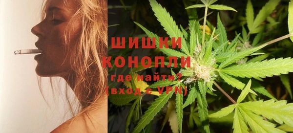 метадон Верхнеуральск