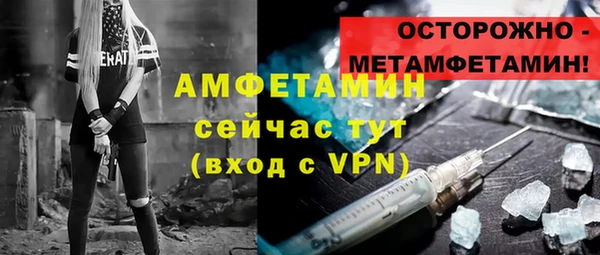 метадон Верхнеуральск