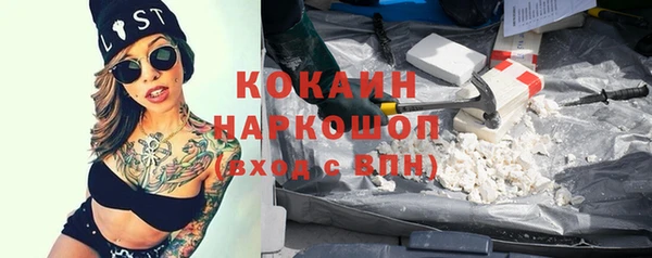метадон Верхнеуральск