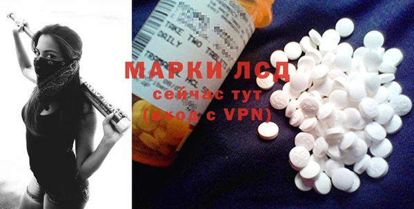 метадон Верхнеуральск