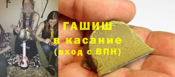 прущая мука Волоколамск
