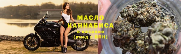 метадон Верхнеуральск