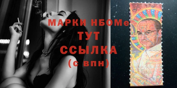 метадон Верхнеуральск