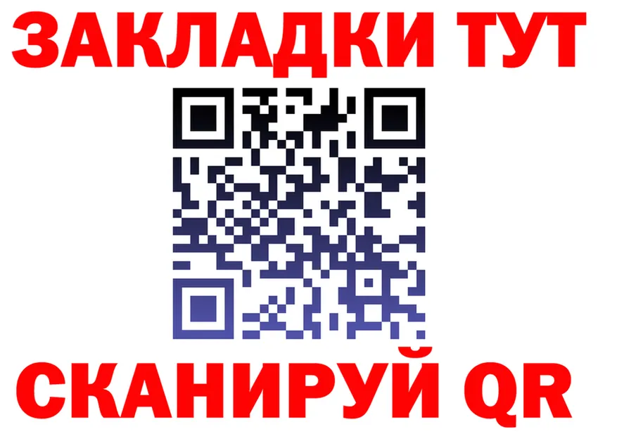 МЕТАДОН VHQ зеркало shop OMG Шебекино