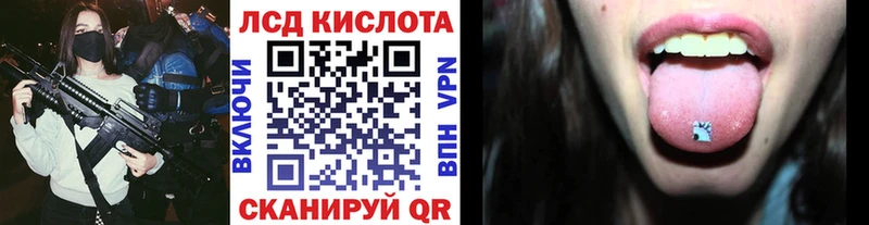 Марки NBOMe 1,5мг  kraken сайт  Шебекино 